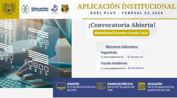 Examen General de Egreso de Licenciatura (EGEL) - Modalidad Examen desde casa 02.2026
